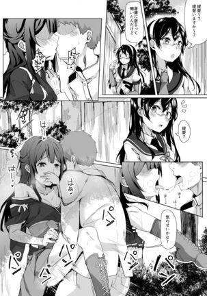 Image 11682114