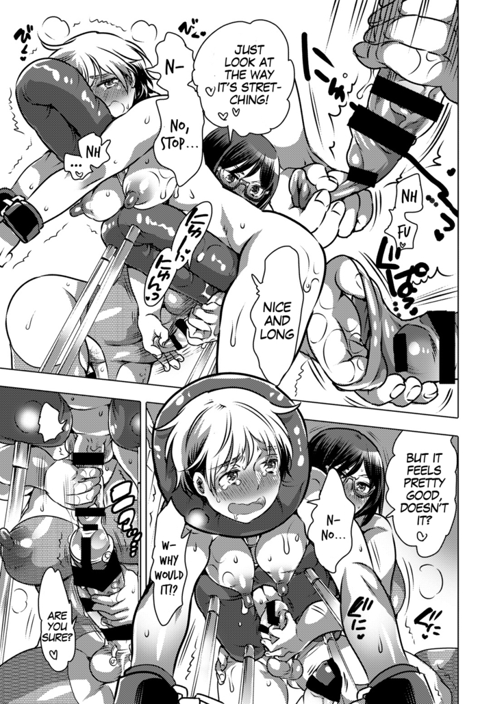 Haeteru Sensei ni Ochuusha Saretai