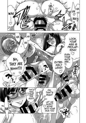 Haeteru Sensei ni Ochuusha Saretai Page #18
