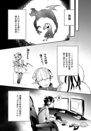 Image 10808956