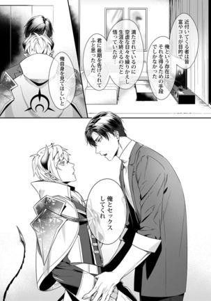 Image 10808964