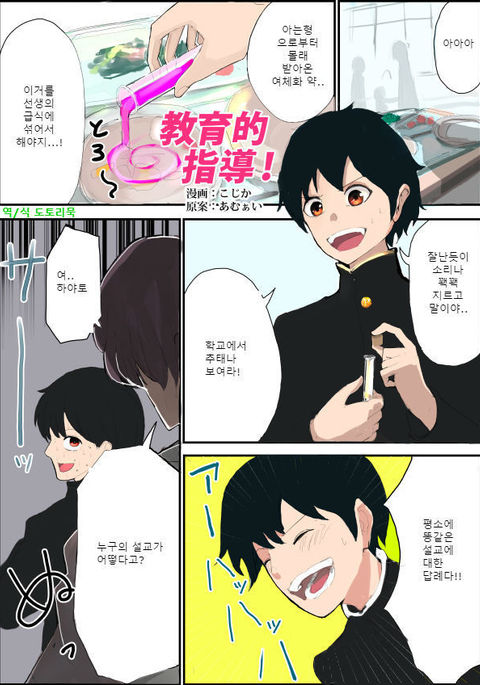 Image 3857547