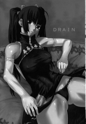 Drain Page #2
