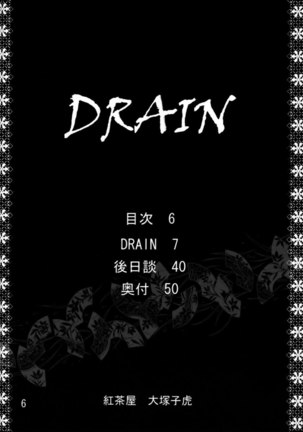 Drain Page #5