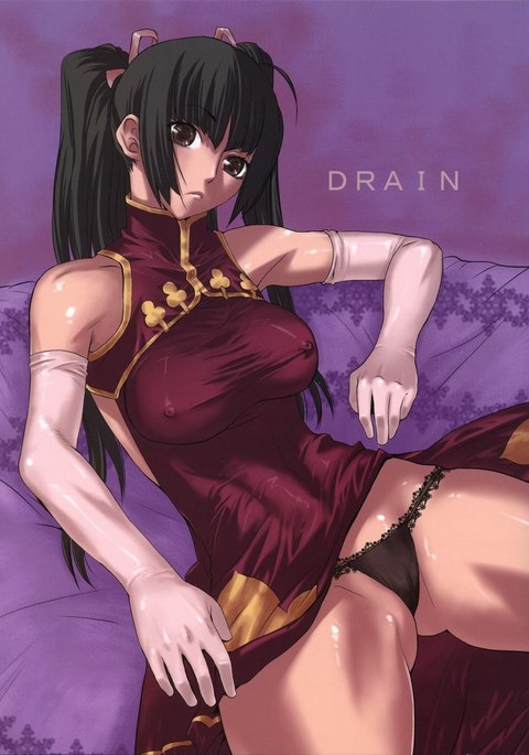 Image 217318