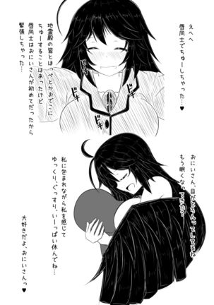 Image 8671704