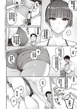 Image 9779970