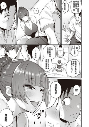 Image 9779975