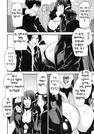 Image 5892326