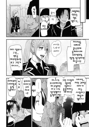Image 5892320