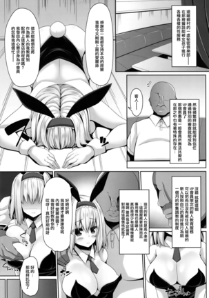 Image 10858378