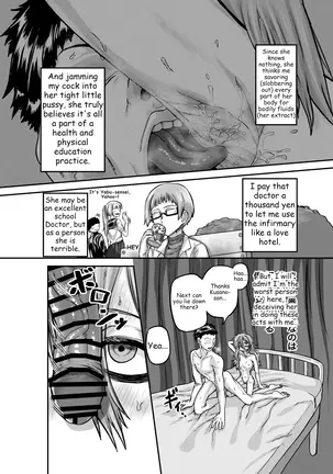Image 14319327