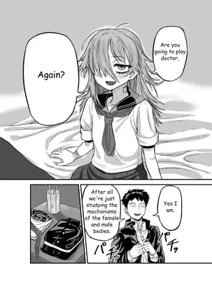 Image 14319307