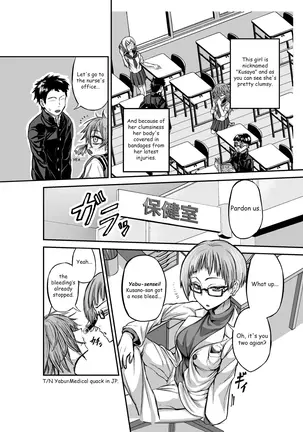 Image 14319293