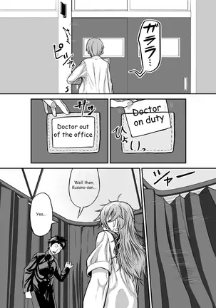 Image 14319302