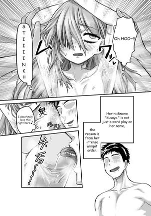 Image 14319318