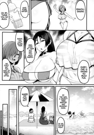 Image 13543662