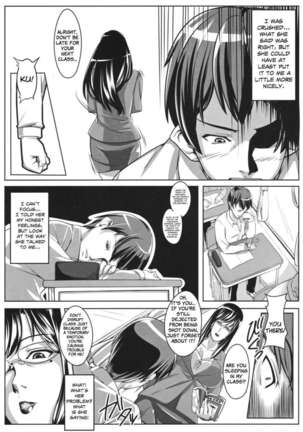 Guruguru Desire - Page 6