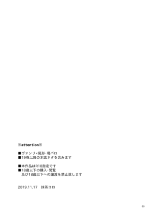 Image 10326676
