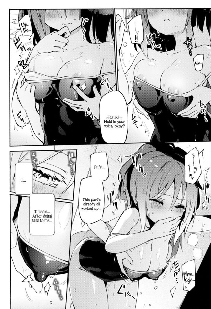 Ma, Maji...? Vol. 2 | Ser... Seriously? Vol. 2