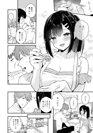 Image 11497540
