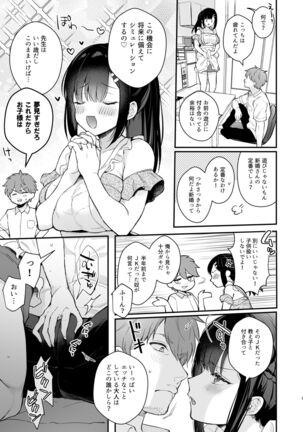 Image 11497541