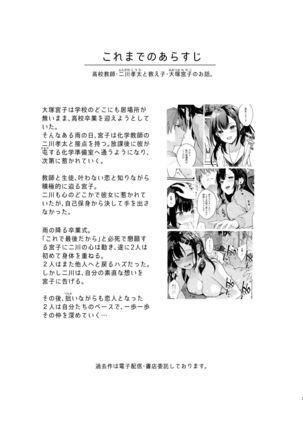 Image 11497535