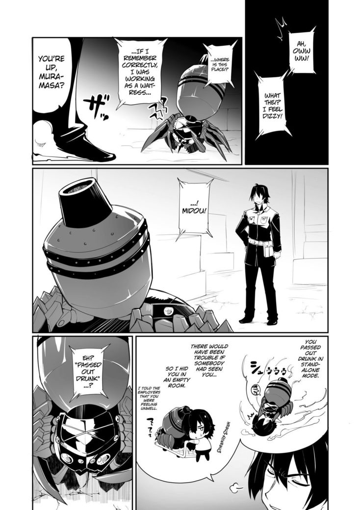 Seikou Akki Kageaki Hebereke Usagi Hen | Sexual Sadist Daemon Kageaki ~The Drunken Bunny~