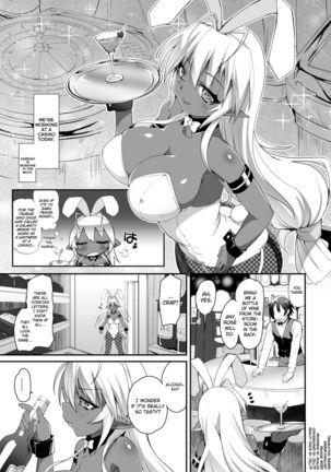 Seikou Akki Kageaki Hebereke Usagi Hen | Sexual Sadist Daemon Kageaki ~The Drunken Bunny~ Page #5