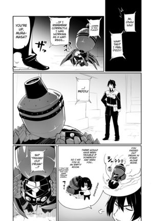 Seikou Akki Kageaki Hebereke Usagi Hen | Sexual Sadist Daemon Kageaki ~The Drunken Bunny~ Page #23