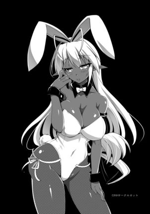 Seikou Akki Kageaki Hebereke Usagi Hen | Sexual Sadist Daemon Kageaki ~The Drunken Bunny~ Page #2