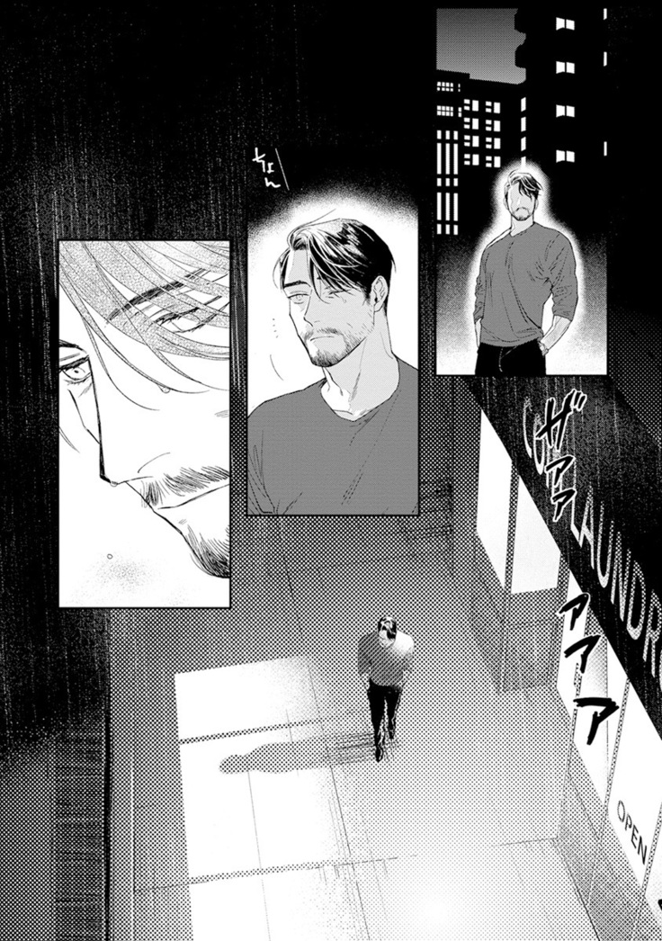 Midnight Rain