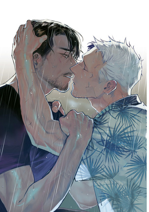 Midnight Rain