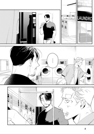 Midnight Rain