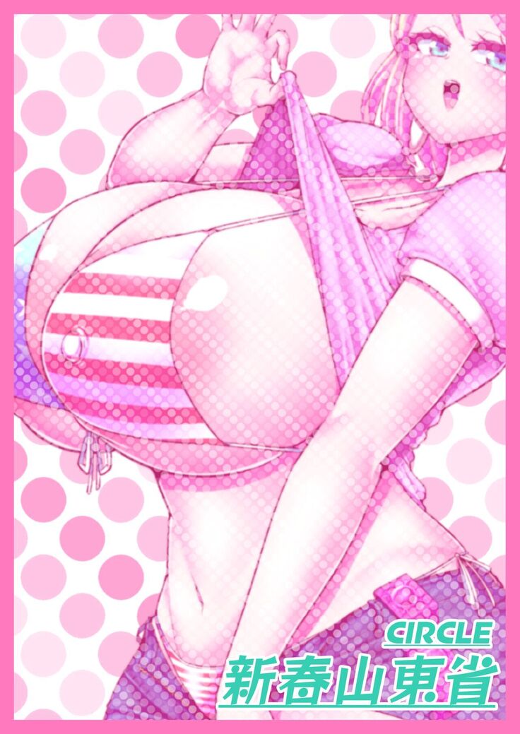 H Daisuki Kinpatsu Hakujin Bakunyuu Ryuugakusei ga Tonari no Heya ni Hikkoshite Kita!! | A White, Blonde, Sex-Crazed Exchange Student with Big Tits Moved in Next Door!!