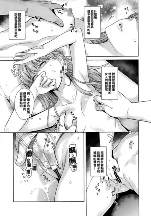 Image 3940710