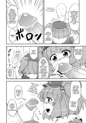Nitori no onahoya san Page #11