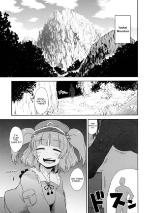 Nitori no onahoya san Page #2