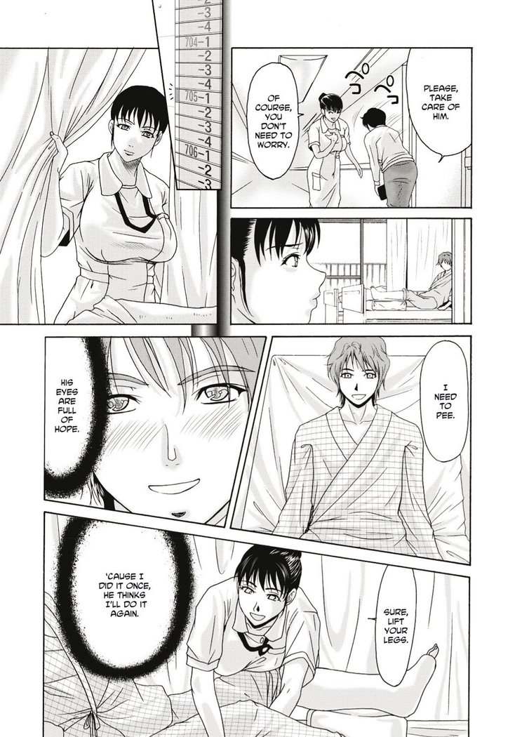 Haha ga Hakui o Nugu toki