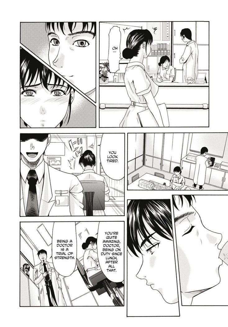 Haha ga Hakui o Nugu toki