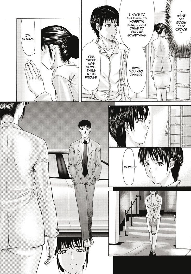 Haha ga Hakui o Nugu toki