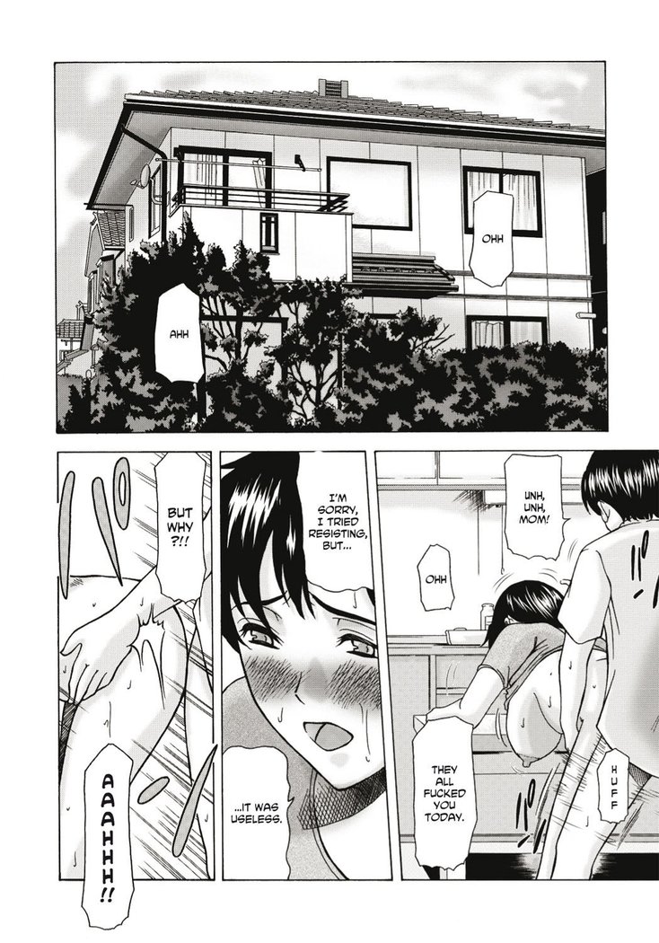 Haha ga Hakui o Nugu toki