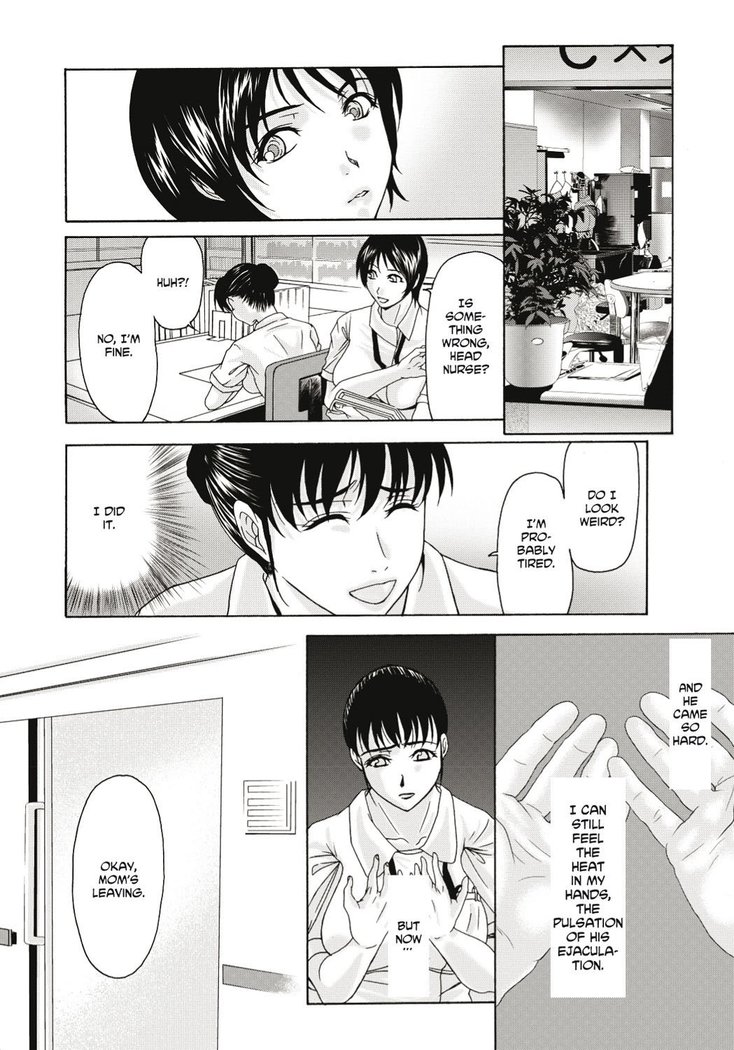 Haha ga Hakui o Nugu toki