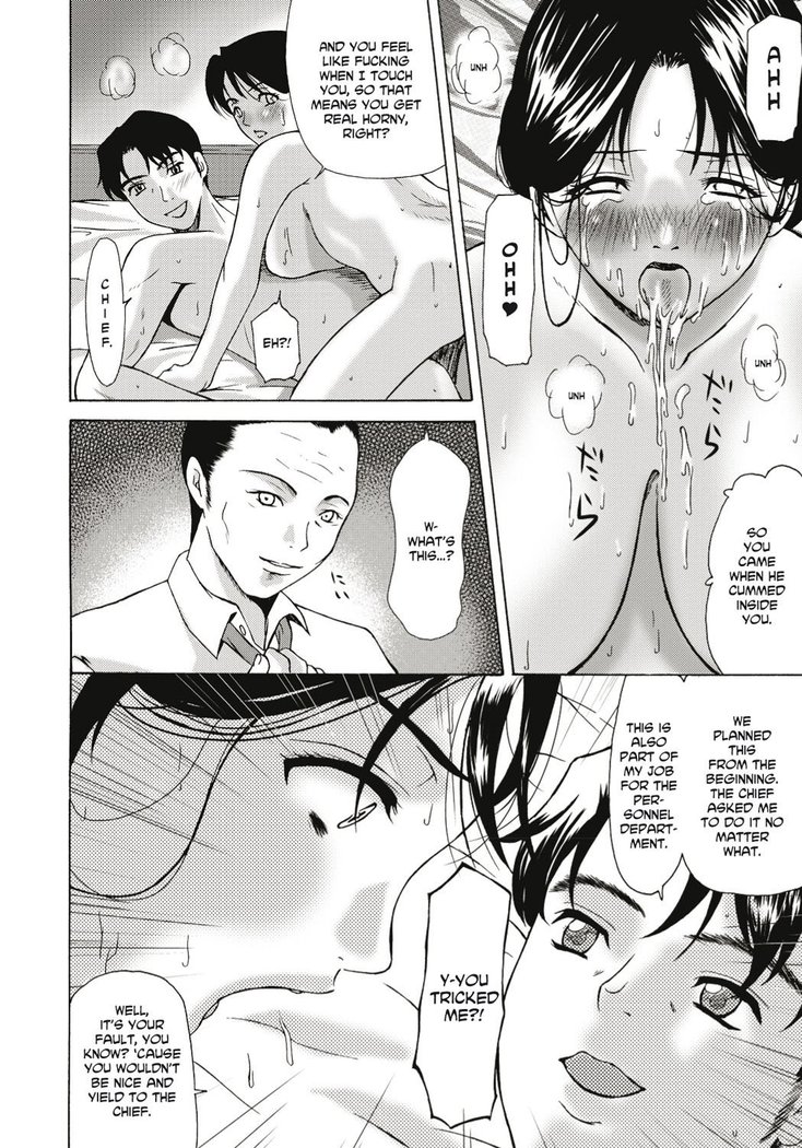 Haha ga Hakui o Nugu toki