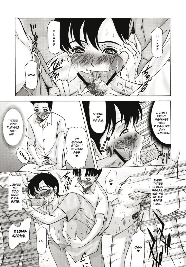 Haha ga Hakui o Nugu toki
