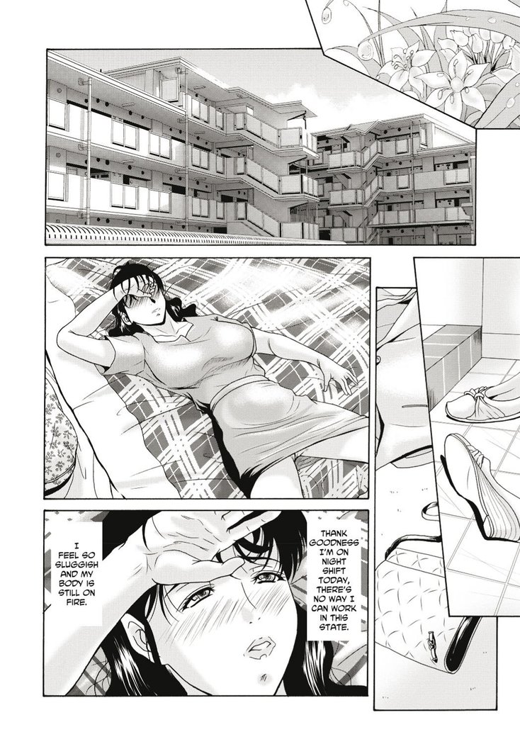 Haha ga Hakui o Nugu toki