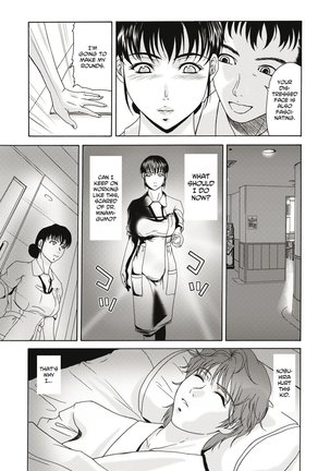 Haha ga Hakui o Nugu toki Page #60