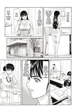 Haha ga Hakui o Nugu toki Page #58