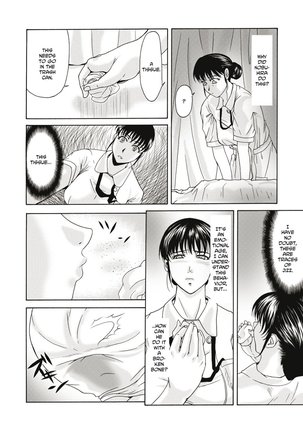 Haha ga Hakui o Nugu toki Page #61