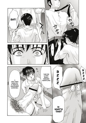 Haha ga Hakui o Nugu toki Page #106